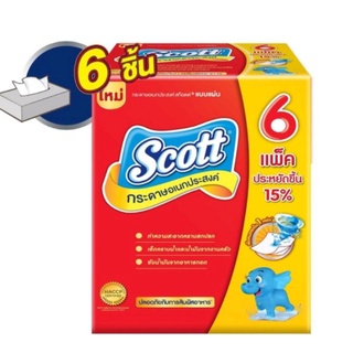 Scott สก๊อต กระดาษอเนกประสงค์แบบแผ่นแพ๊ค6ชิ้น(แบบ4แพ็ค)หรือ24ชิ้น