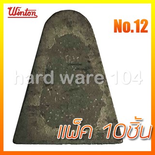 มีดเล็บ no.12 WINTON K-20 (แพ็คละ10ชิ้น) tungsten carbide tip