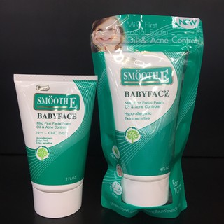 SMOOTH E Mild First Facial Foam Oil &amp; Acne Control สมูทอี มายด์ เฟิร์ส เฟเชี่ยลโฟม ออย&amp; แอคเน่ คอนโทรลล์ (มี 2 ขนาด)