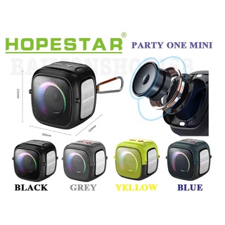 Hopestar party one mini ลำโพงบลูทูธแบบพกพา เสียงดี เบสหนัก เชื่อม2ตัวได้ มีไฟ ของแท้100%