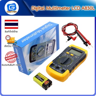 Digital Multimeter LCD A830L