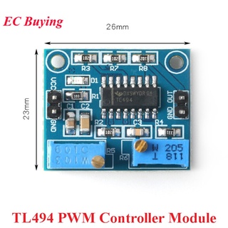 โมดูลพาวเวอร์ซัพพลายควบคุม TL494 PWM 5V 250mA ปรับได้