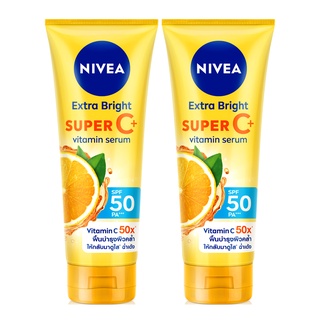 NIVEA นีเวีย เซรั่มบำรุงผิวกาย บอดี้ เอ็กตร้า ไบรท์ซู เปอร์ซี พลัส SPF50 PA+++ 180 มล. (แพ็ค 2 ชิ้น)