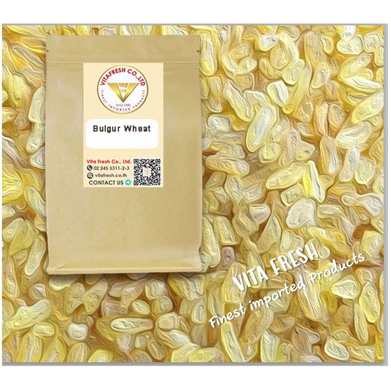 Bulgur wheat บูลกูร ข้าวสาลีนำเข้า 100% Bulgur Burghul