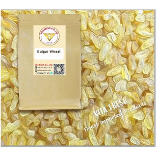 Bulgur wheat บูลกูร ข้าวสาลีนำเข้า 100% Bulgur Burghul