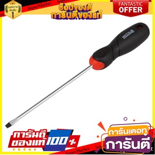 ไขควงเดี่ยว หัวแบน MATALL PRO 4" ไขควง SLOTTED SCREWDRIVER MATALL PRO 4"