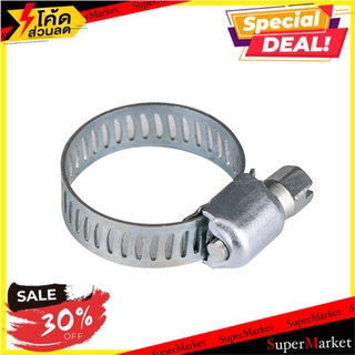 🔥HOT🔥 เข็มขัดรัดท่อ FLUSSO 7/8 นิ้ว เข็มขัดรัดท่อ HOSE CLAMPS FLUSSO 7/8"