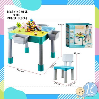 HelloMom โต๊ะเลโก้สีพาสเทล พร้อมตัวต่อ 360 ชิ้น เก้าอี้ 1 ตัว leanning desk with puzzle Block โต๊ะเลโก้ ของเล่นเด็ก h6j6