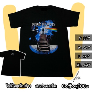 ถูกที่สุดพร้อมส่งฟรี เสื้อวง Pink Floyd เสื้อวงวินเทจ90 เสื้อยืดวินเทจ เสื้อยืดแฟชั่น เสื้อวง เสื้อดำ  เสื้อทรงเอ