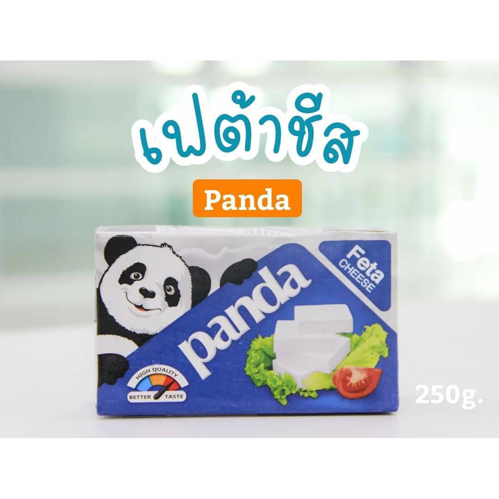 Panda Feta Cheese++ เฟสต้า ชีส