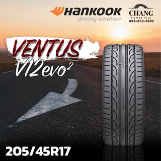 205/45R17 รุ่นVENTUS V12 evo2 ยี่ห้อHANKOOK