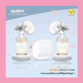 ส่งฟรี!! เครื่องปั๊มนม GLOWY ELECTRIC BREAST PUMP GY T-20