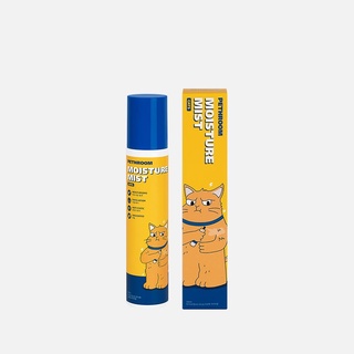Pethroom Moisture Mist Dog &amp; Cat สเปรย์บำรุงขนสุนัขและแมวนำเข้าจากเกาหลี 🇰🇷