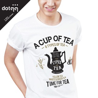 dotdotdot เสื้อยืดผู้ชาย รุ่น Concept Design ลายTea (White)