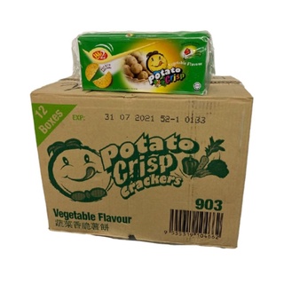 (ขายยกลัง) Win2 Potato Crackers Crisp ปังแลบลิ้น 12กล่อง/ลัง