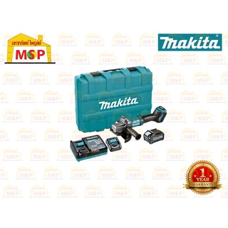 Makita เจียร์ไร้สาย 4" 40V GA037GT201 สวิทช์บีบ แบต5.0Ahx2ก้อน+แท่นชาร์จ BL #NT