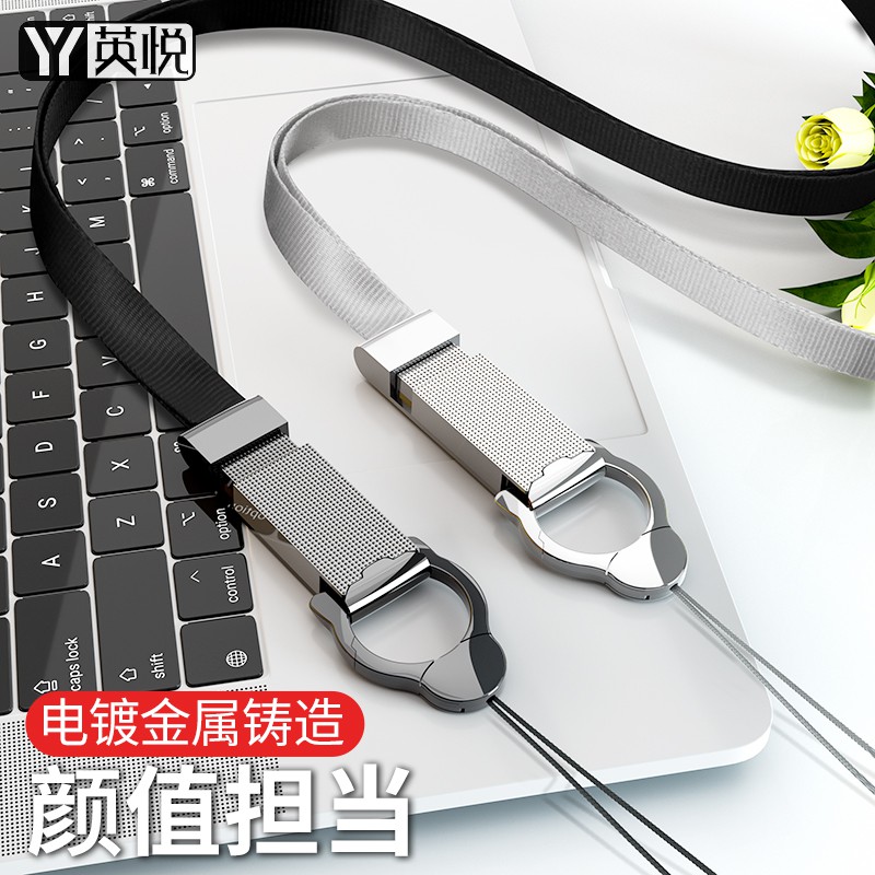 Mobile Phone StrapsMobile phone hang rope female a neck sling key ...