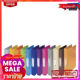 ตราช้าง แฟ้ม 2 ห่วง A4 ปกดูราพลาส สีหวาน รุ่น 221 แพ็ค 3 เล่ม คละสีElephant 2 Rings File Dura A4 #221 3 Pcs/Pack