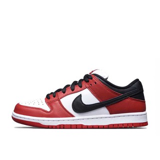 NIKE SB DUNK LOW PRO "CHICAGO"