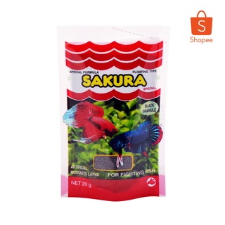 ซากุระ อาหารปลากัด ลูกน้ำอบแห้ง 20g (Sakura Betta)