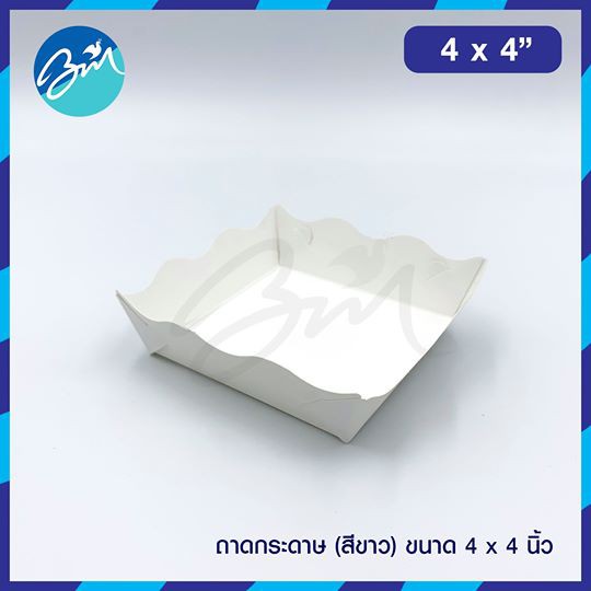 ถาดกระดาษ สีขาว (ถาดขนมปัง) 4x6 ไซส์ M แพค100ใบ (ยังไม่ขึ้นรูป)
