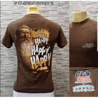 เสื้อ Duck Dynasty แก๊งค์ยิงเป็ด สกรีนเท่ห์ๆ เด็ด สวยๆ โดนๆ คัดเด็ดๆมาราคาถูกๆ