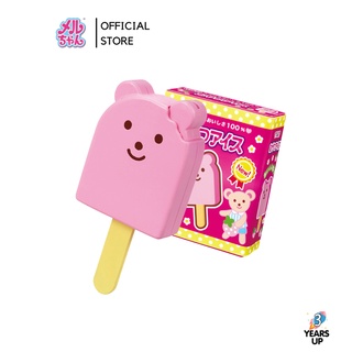 เมลจัง MELL CHAN® อาหารเมลจัง ไอศครีม กัดได้จริง Doll Ice Cream (ลิขสิทธิ์แท้ พร้อมส่ง) メルちゃん おやつアイス อาหารตุ๊กตา ไอติมเมลจัง Mel-chan ตุ๊กตาเมลจัง ของเล่นเมลจัง ของเล่นเด็กผญ ตุ๊กตาเด็ก เลี้ยงน้อง ป้อนนม baby girl toy