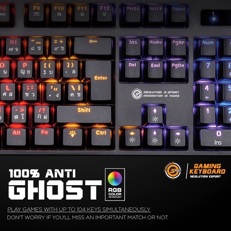 คีบอร์ด Neolution E-Sport Avatar Gaming Keyboard Mechanical Blue Switchคีบอร์ดแมคคานิคอล คีบอร์ดเกมมิ่ง ประกันศูนย์ 2 ปี