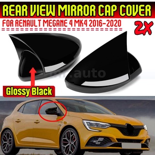 ฝาครอบกระจกมองหลัง สีดําเงา สําหรับ Renault Megane 4 MK4 2016-2020