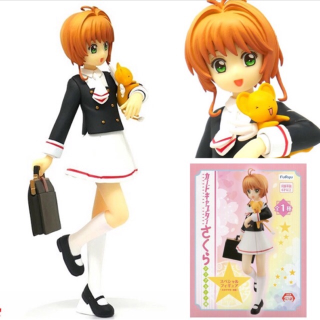 Furyu prize figure : Cardcaptor Sakura Clear card – Kinomoto Sakura Tomoeda Junior High School Unifo