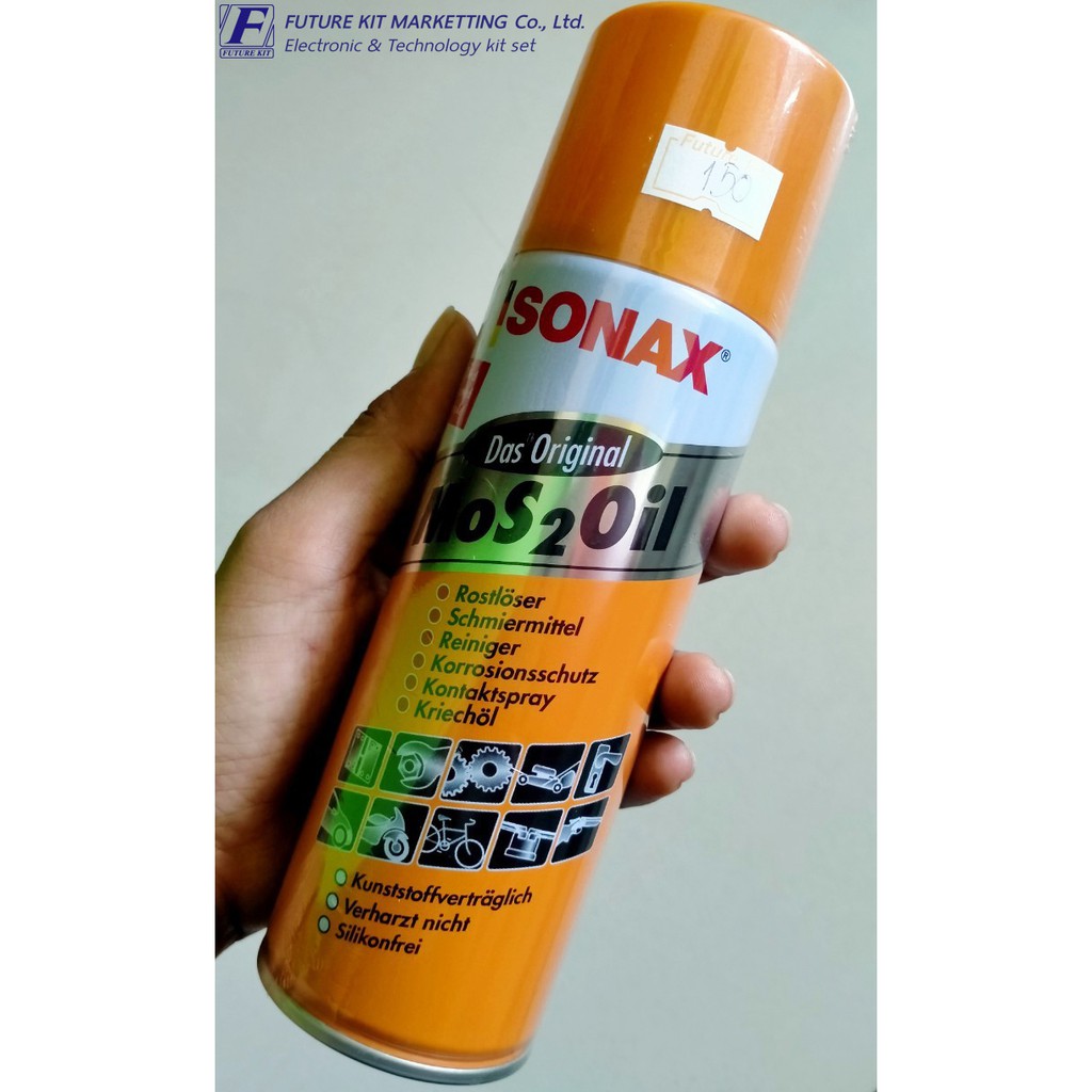 น้ำมันอเนกประสงค์ 400 มล. SONEX MoS2Oil