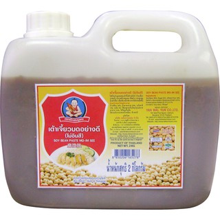 เต้าเจี้ยวโม่อิมสี ตราเด็กสมบูรณ์ ขนาด 2000ก.(6แกลลอน) Imo soya bean paste Somboon Baby Coat, 2000 g. (6 gallon)