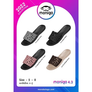 รองเท้าแตะแบบสวมผู้หญิง MONOBO รุ่น MONIGA4.3 พื้น บาง เบา ใส่สบาย ราคาถูก