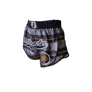 Booster Shorts BSH12