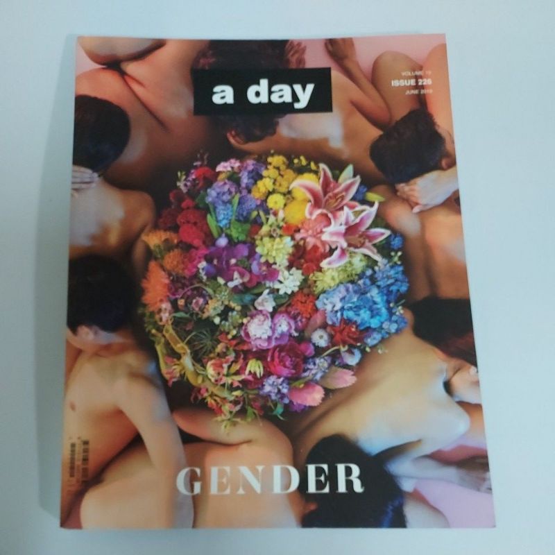 a day Volume 19 Issue 226 June 2019  "Gender"