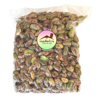 (แกะเปลือก 500 กรัม) ถั่วพิสตาชิโอ แกะเปลือกแล้ว พร้อมทาน พิตาชิโออบ Organic Unsalted Pistachio