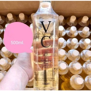 วีซี โทนเนอร์ผสมวิตามินซี มอยซ์เจอร์ไรซิ่ง VC Toner Vanekaa 500ml