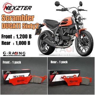 ผ้าเบรค Nexzter สำหรับปั้ม Ducati Scrambler Sixty2