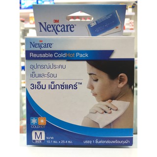 เจลประคบเย็นและร้อน 3M Nexcare Reusable Cold/Hot Pack size S,M