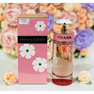 Prada candy florale EDT 80 ml ขวดใหญ่กล่องขายชีล น้ำหอมแท้แบรนด์เนมเค้าเตอร์ห้าง❗️