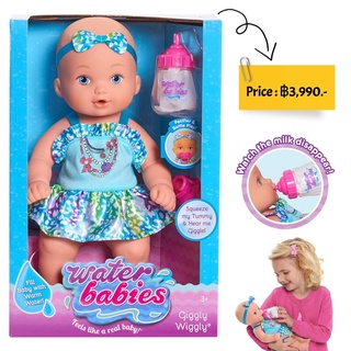 Waterbabies Doll Giggly Wiggly, Water Filled Baby Doll, by Just Play