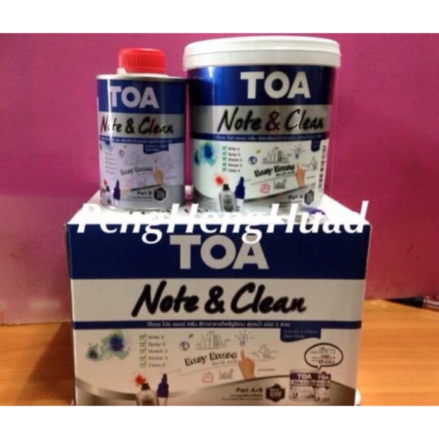 toa note clean ถูกที่สุด พร้อมโปรโมชั่น พ.ค. 2026 | BigGoเช็คราคาง่ายๆ