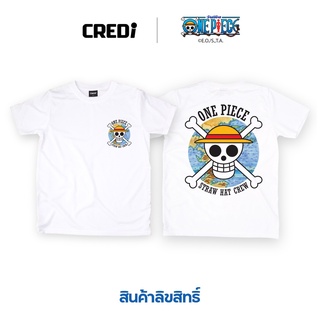 วันพีซ เสื้อยืดลายการ์ตูน ลิขสิทธิ์ No.053 เสื้อยืด