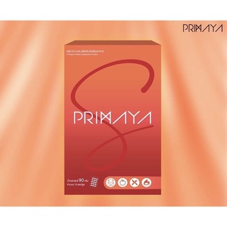 พรีมายาคอลาเจน PRIMAYA S(สูตรใหม่ แพ็คเกจใหม่)กล่องแดง