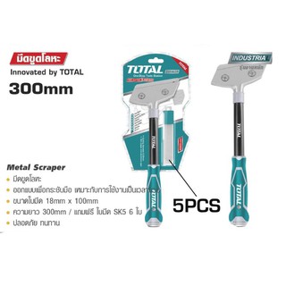 TOTAL มีดขูดโลหะ Metal Scraper  รุ่น THT183006