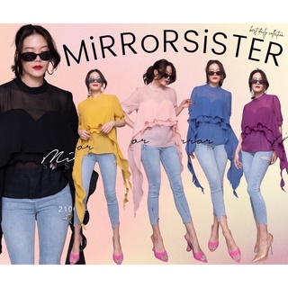 Code : 21005.4 เสื้อไปงาน เสื้ออัดพลีทระบายหางยาว งานป้าย mirrorsister