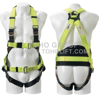 ชุดนิรภัยแบบเต็มตัว (Harness) รุ่น TH50602