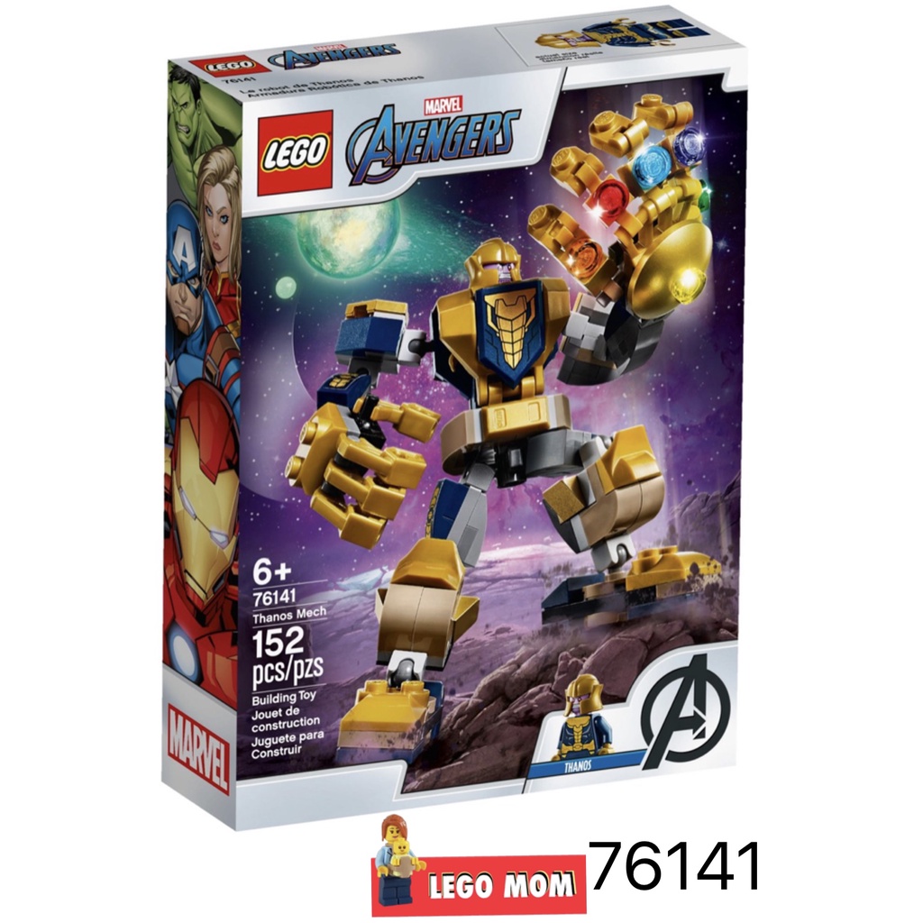 Lego 76141 Marvel : Thanos Mech แท้ 100% [LEGO MOM]