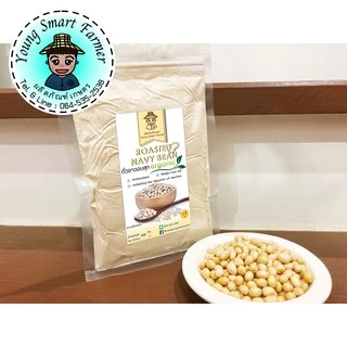 ถั่วขาวอบสุก บดละเอียด 100 กรัม (แพ็คสูญญากาศซิปล็อค)