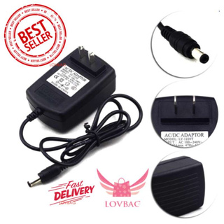 LOV DC อะแดปเตอร์ Adapter 12V 2A 2000AMPH (DC 5.5 x 2.5MM)